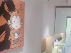 -谷小推·按摩·茶饮·社交(阳光新业店)