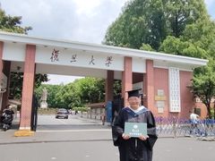 -叶家花园