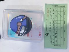 -鹰巢数码EAGLE’S NEST(燕莎店)