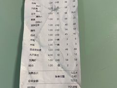 -抱德·潮汕味(琶洲店原惠城鱼仔)