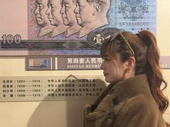 -沈阳金融博物馆