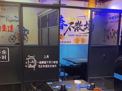 -大成海鲜烧烤·海鲜粥(长寿路店)