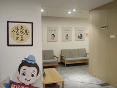 -冬日中医馆(枋湖店)