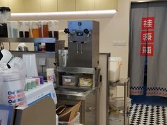 -桂桂茶(恒基名人店)