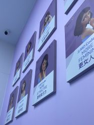 -杭州米兰柏羽医疗美容医院