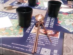 -馔豚·台北菜专门店(深圳湾万象城店)