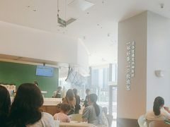 -奈雪的茶(优特汇店)