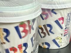 -芭斯罗缤31冰淇淋(BHG MALL上地店)