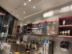 -OT另茶(上海幸福里店)