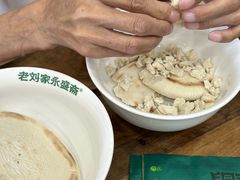 -老刘家永盛斋·传统泡馍(东关南街店)