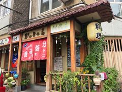 -胜代日本料理(云程巷小区店)
