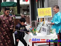 -国御温泉度假小镇