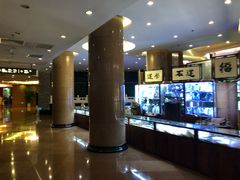 -鑫麦KTV(首都宾馆店)