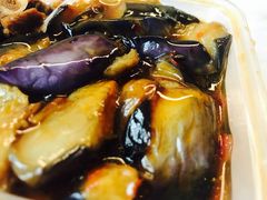 鱼香茄子-园里前·10年私厨·福建菜(台江万达鳌峰洲店)