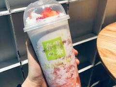 -奈雪的茶(华强北中航城店)