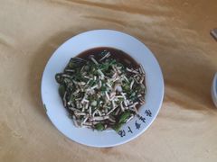-荣生萝卜汤饭店