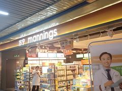 -连城·新天地(福华一路店)