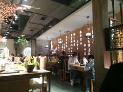 大堂-呷哺呷哺 黄金牧场 (新中关购物中心店)