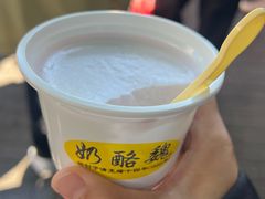 -奶酪魏(牛街总店)
