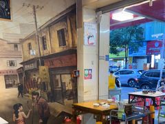 -毛椒火辣重庆火锅串串香(城基路店)