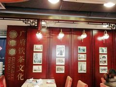 大堂-点都德(北京路贰店)
