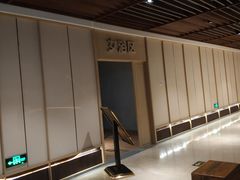 -东吴水韵(吴中店)