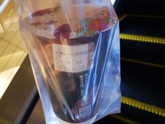 -熊姬手作茶物(汇金谷店)