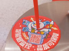 -蜜雪冰城(大智路店)