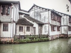 -乌镇景区