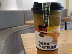 -丘大叔柠檬茶(乐峰广场分店)