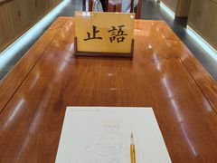 -庐山风景名胜区-东林大佛