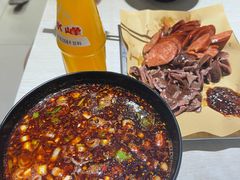 -牵人麻辣粉(粉巷店)