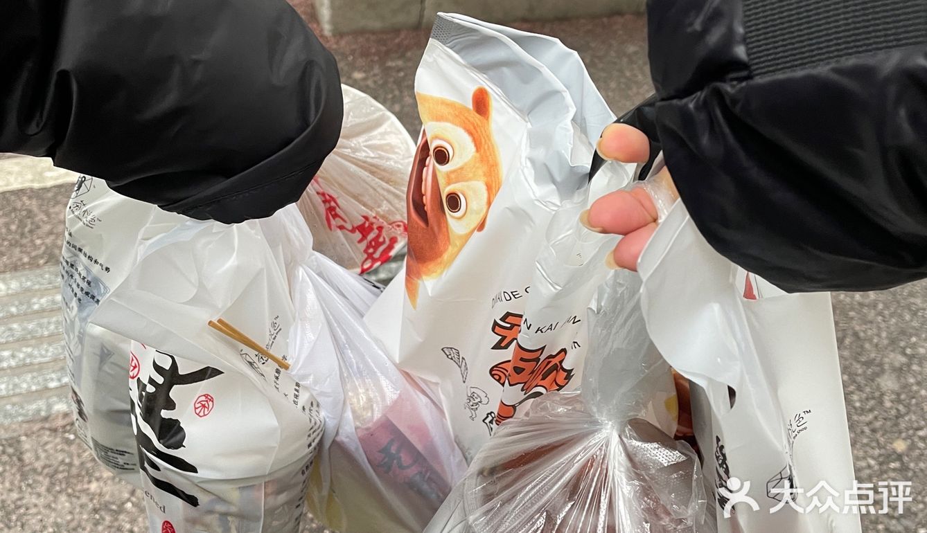 麓山南路太好吃了
