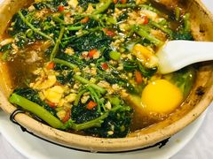 -粤·向群饭店(龙津东路总店)