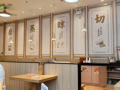 -三两粉(石厦时代广场店)
