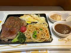-诺丁牛排披萨自助餐厅(汕头苏宁店)