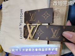 -LV路易威登(杭州万象城店)