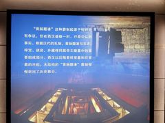 -汉陵苑