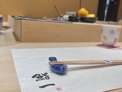 -鮨一日本料理旗舰店(总店)