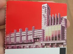 -大光明电影院(南京西路店)
