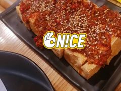 -壹酒贰肉1926·深夜食堂(南京北街店)