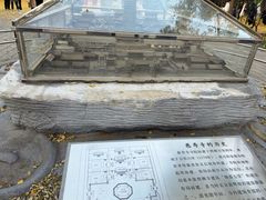 -玲珑塔公园