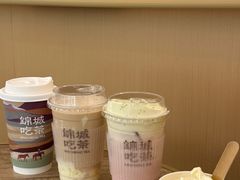 -成都仁和新城购物中心