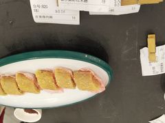 -美景家宴