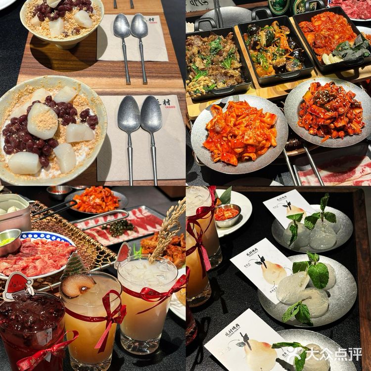南京适合过圣诞的好吃饭!!(无广合集!)