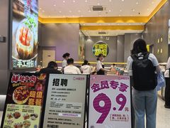-小杨生煎(深圳岗厦北店)