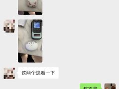 -苏州平江万达广场美居酒店