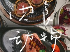 -西堤牛排(北京国瑞店)