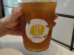 香水“有毒”～鴨屎香檸檬茶-LIMITED EXPRESS 限定快线