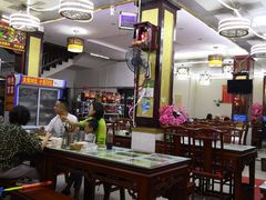 大堂-君华饭店·腊排铜火锅